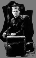 Юлия ПЯТЕЦКАЯ