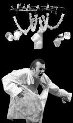 Юлия ПЯТЕЦКАЯ