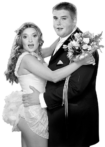 Святослав РЕПА