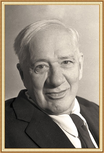 Татьяна ОРЕЛ