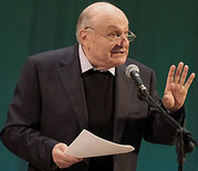 Юлия ПЯТЕЦКАЯ