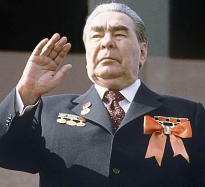 Любовь ХАЗАН