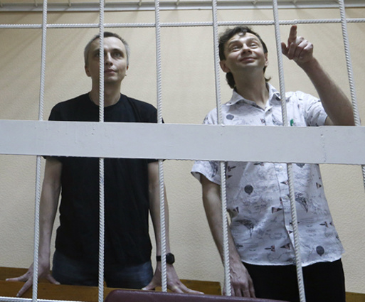 Интернет-издание «ГОРДОН»