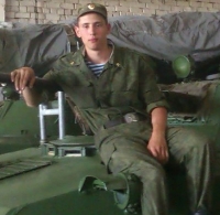 Татьяна ОРЕЛ