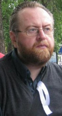 Татьяна ОРЕЛ