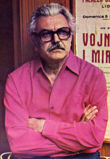 Людмила ГРАБЕНКО