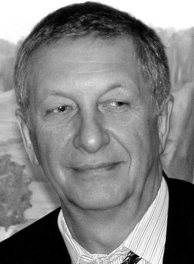 Татьяна ОРЕЛ