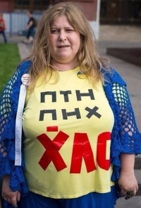 Интернет-издание «ГОРДОН»