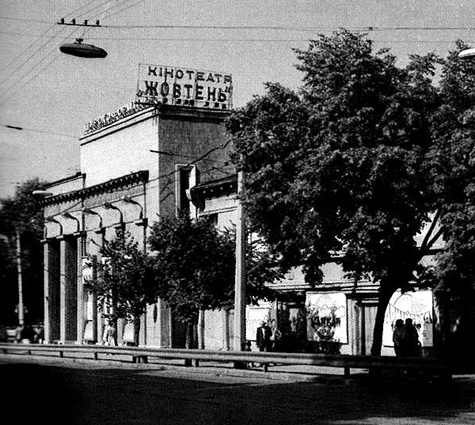 Наталия ДВАЛИ