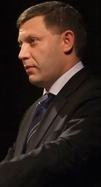 Интернет-издание «ГОРДОН»