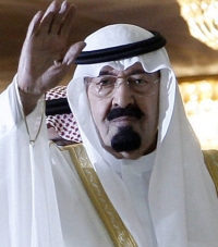 Интернет-издание «ГОРДОН»