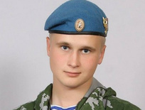 Татьяна ОРЕЛ