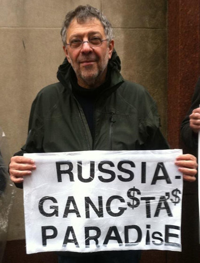 Наталия ДВАЛИ