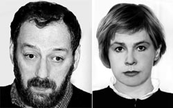 Елена БОЙКО