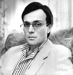 Ольга КУНГУРЦЕВА