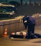 Интернет-издание «ГОРДОН»