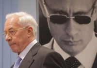 Интернет-издание «ГОРДОН»