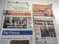  Интернет-издание «ГОРДОН»