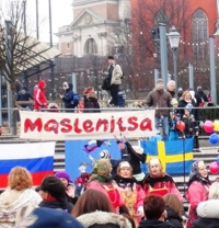 Интернет-издание «ГОРДОН»