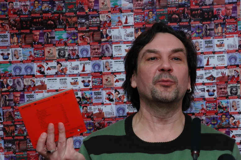 Андрухович: Смех помогает украинцам сопротивляться злу