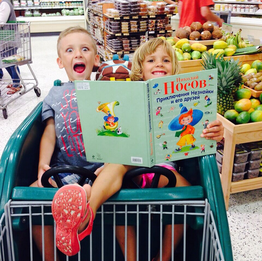 Дети Дианы Арбениной