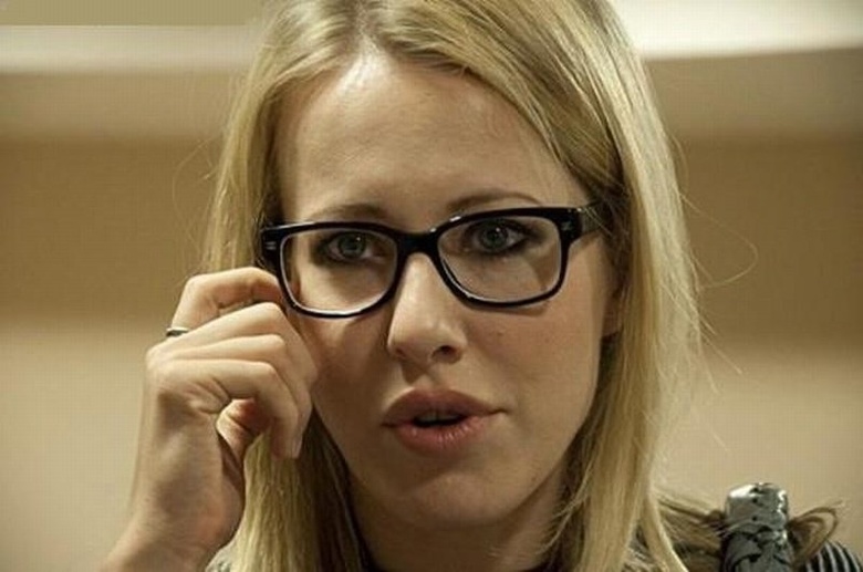 Ксения Собчак. Фото: moneylaw.ru