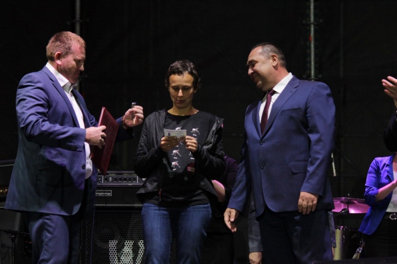 Фото: lug-info.com