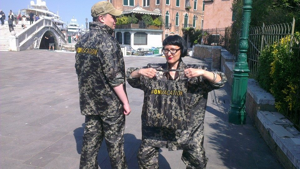 Фото: facebook.com/a.medvedushka