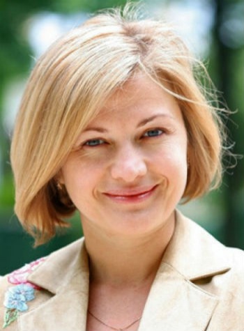 Ирина Геращенко