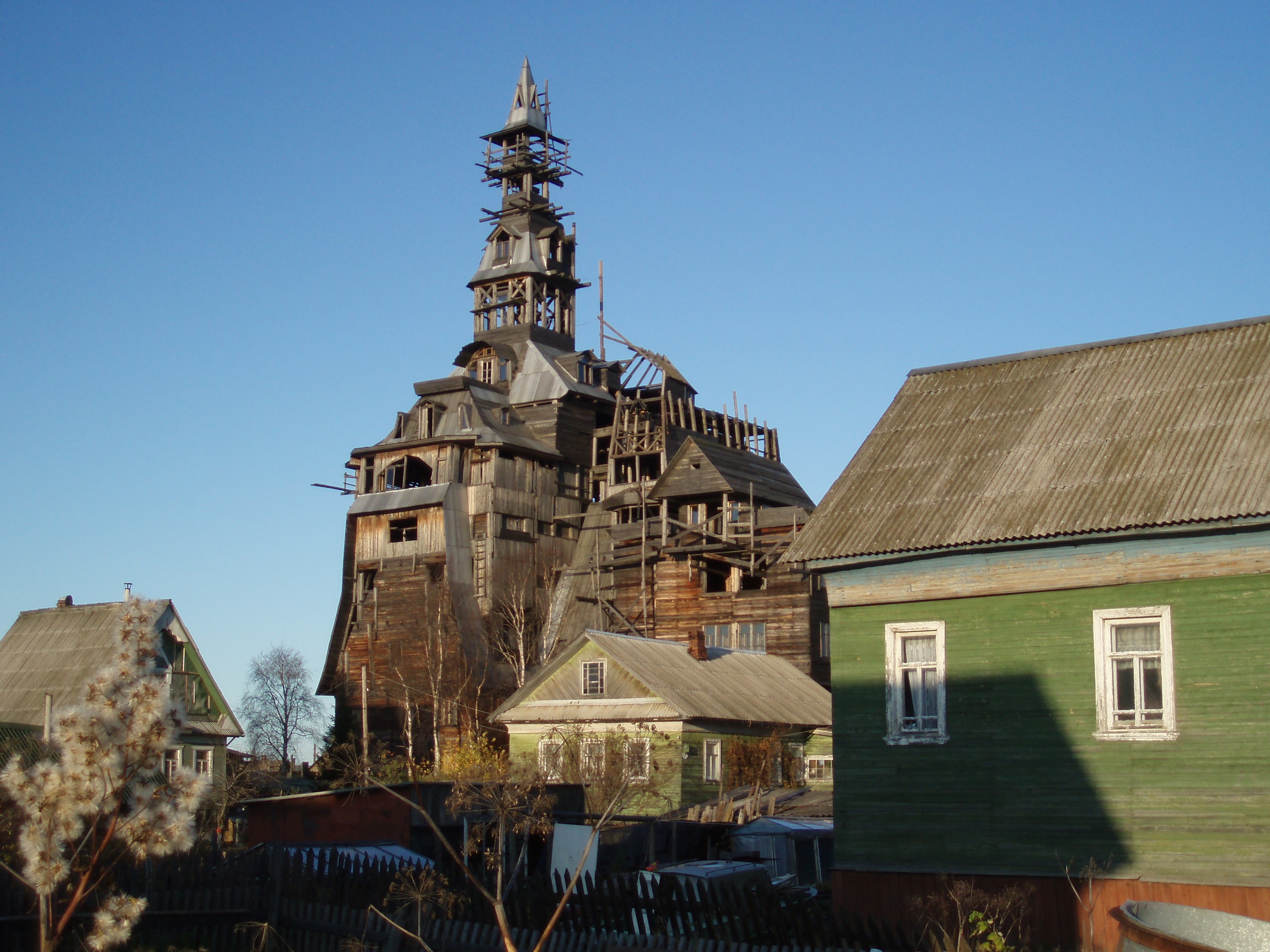 Фото: geolocation.ws