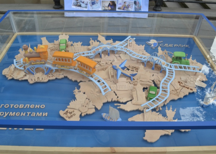 Фото: portal.lviv.ua