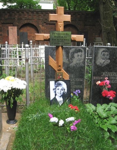 50454267_attachment19