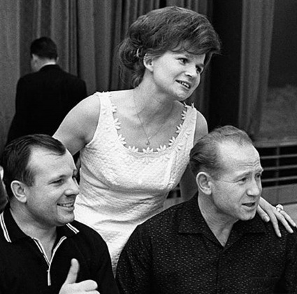 Юрий Гагарин, Валентина Терешкова и Алексей Леонов