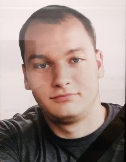 «Сына убили 5 декабря вечером»