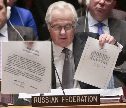 3 марта 2014 года на заседании Совета Безопасности ООН постпред России Виталий Чуркин продемонстрировал письмо экс-президента Украины Виктора Януковича президенту России Владимиру Путину с просьбой ввести войска. «Сейчас российские официальные лица говорят, что это было не письмо, а заявление и что оно «не регистрировалось»