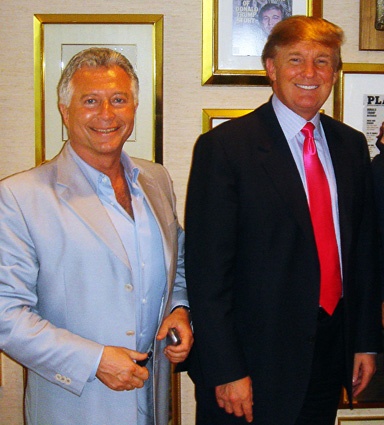 В нью-йоркском офисе Дональда Трампа