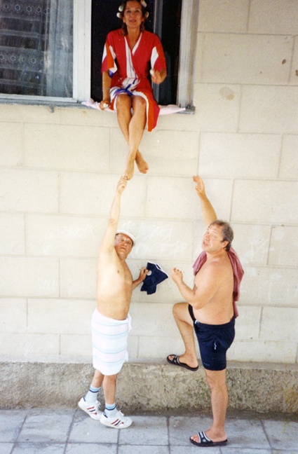 Лев Дуров, Ирина Алферова и режиссер Иосиф Райхельгауз на отдыхе