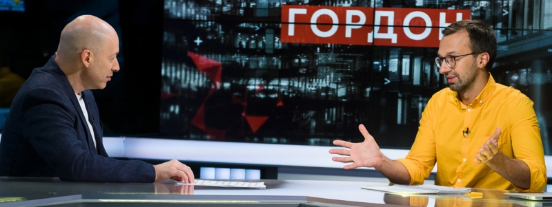 Фото Ростислава ГОРДОНА