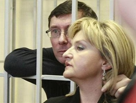 «Помню, на свидании услышал, как из окна зеки орут: «Луценко, жене уважуху передай — она у тебя настоящая! Она наших настоящими женами быть научила!»