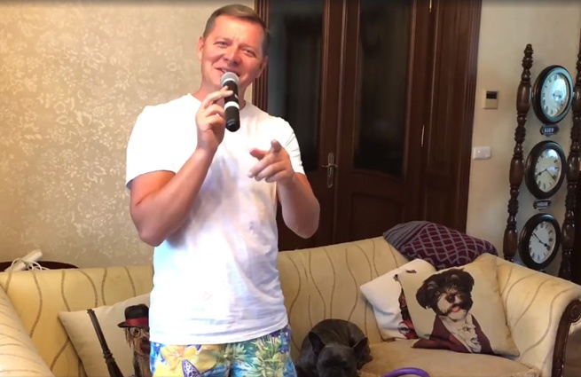 Олег Ляшко: «И снова 3 сентября...»