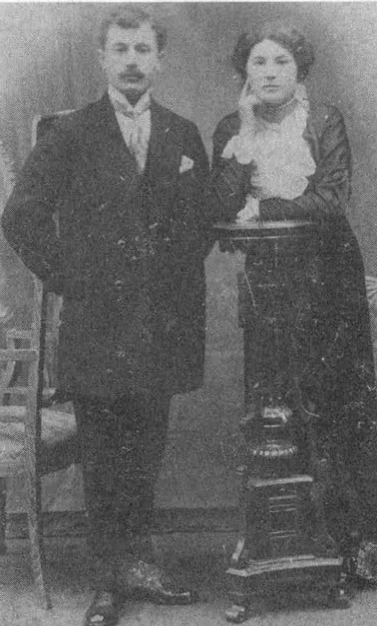 Родители Галины Александровны Бурдонской. «Ее фамилия от названия местечка Бурдоне на юге Франции происходит»