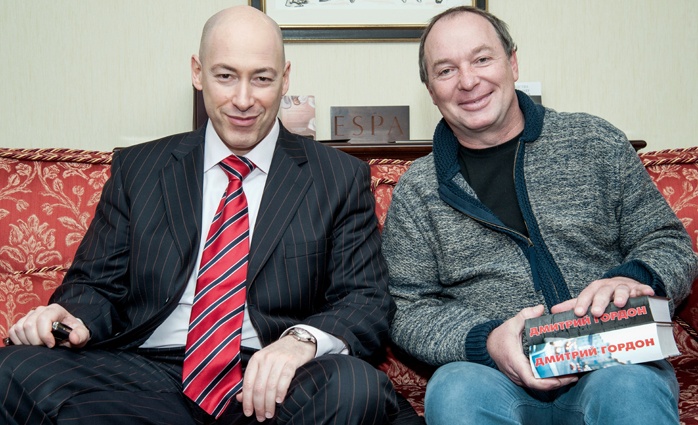 С Дмитрием Гордоном