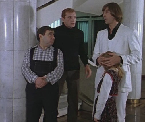 «Главное, чтобы костюмчик сидел» — с Эммануилом Виторганом и Александром Абдуловым в фильме «Чародеи», 1982 год