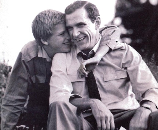 С Максимом, 1983 год