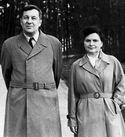 Отец Валерьян Андреевич со второй супругой Мариной Михайловной