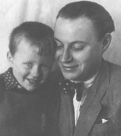 С отцом Александром