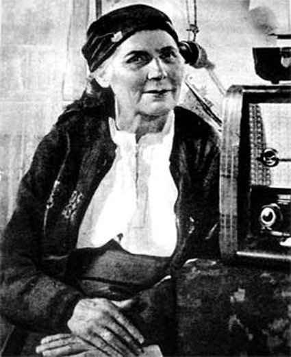 Мать певца Мария Ивановна. «Мама очень тяжелую жизнь прожила: шестеро нас в семье было... Она очень нас всех любила и за каждого переживала»