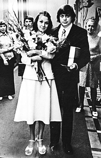 Людмила и Николай в день свадьбы, 1 августа 1975 года