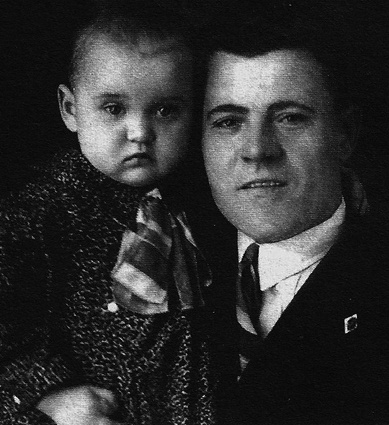 Люся с папой, 1936 год