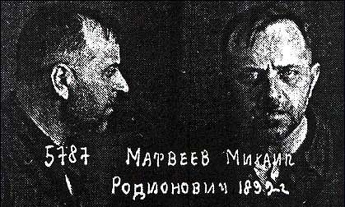 Капитан НКВД Михаил Матвеев в течение недели расстрелял в урочище Сандармох 1111 заключенных Соловецкого лагеря особого назначения, среди которых был и Лесь Курбас. В 1937-м был арестован «за превышение служебных полномочий», затем выпущен. Кавалер ордена Красной Звезды и ордена Ленина. Скончался в 1971 году в Ленинграде на 80-м году жизни 